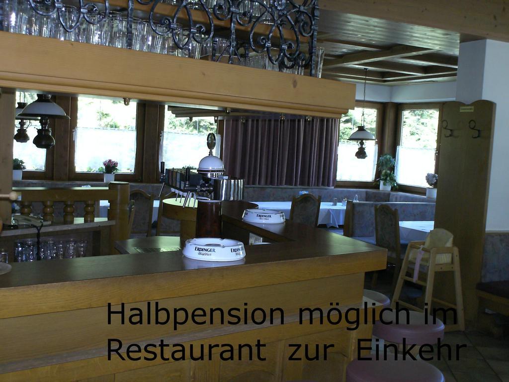Blick Zum Wasserfall Sankt Leonhard im Pitztal Extérieur photo